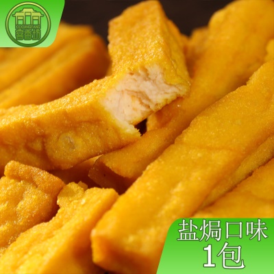 盐焗豆干【40克】*1包