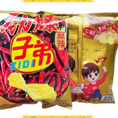 云南昆明特色薯片子弟土豆片零食麻辣黄瓜玉米原味95g大袋整件