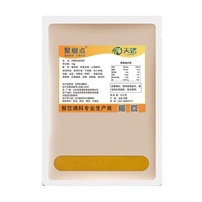 柠檬风味底料酸菜鱼牛蛙酱料商用火锅米线水煮柠檬鱼底料包特色菜