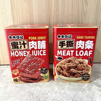 卡卡日记蜜汁肉脯120g罐装手撕肉条结婚喜庆礼盒休闲解馋肉类零食