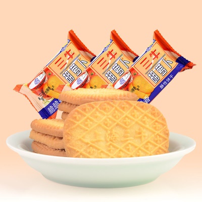 【1斤】三牛胡萝卜饼干