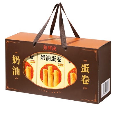 【手提礼盒】蛋卷礼盒360g