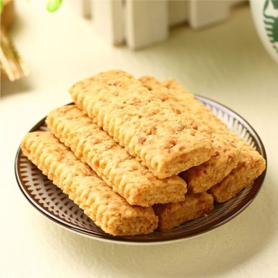 台湾老杨咸蛋黄饼干方块酥咸味曲奇饼干小包装好吃解馋休闲小零食