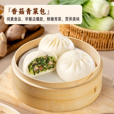 香菇青菜包395g(65g*6个）