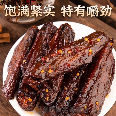 包邮香辣湖南特色酱麻辣板鸭鸭货翅尖追剧卤味零食小吃
