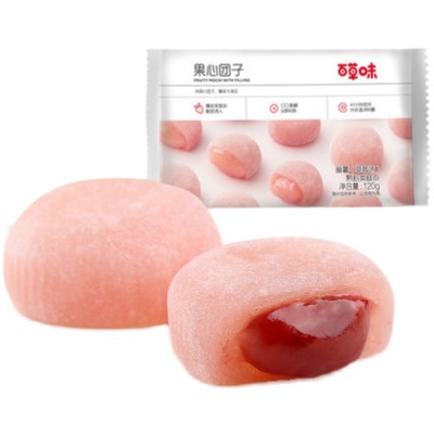 草莓味团子120g