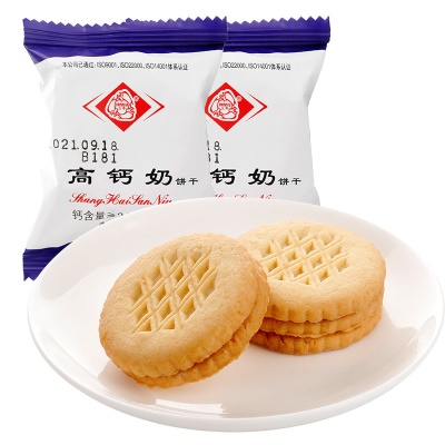 【1斤】三牛高钙牛奶饼干