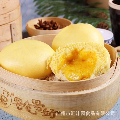 流沙包270g(45g*6个)