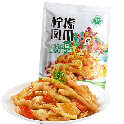 【250g袋装】柠檬无骨鸡爪