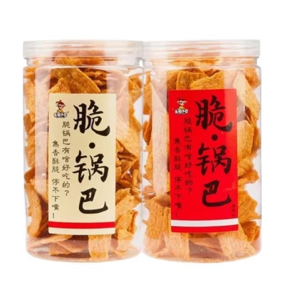 办公室10休闲2锅巴脆锅巴零食小吃膨化特色g老灶怀旧花椒