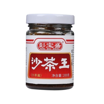 正宗特色潮汕沙茶酱广东特产牛肉火锅蘸酱拌面沙茶酱商用沙茶家用