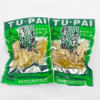 【包邮】土牌野山椒土鸡爪100g袋装泡椒凤爪重庆特色酸辣零食