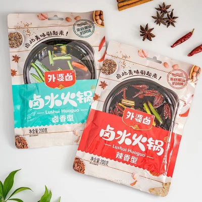 外婆卤卤水火锅调味包200g卤味火锅底料调味料汤料哇调味潮汕特色