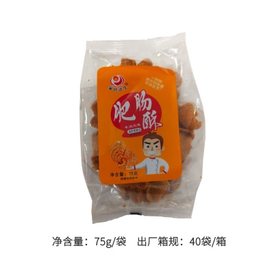 吴氏远久肥肠酥75g