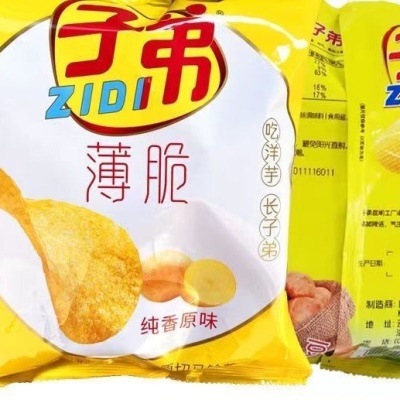 云南昆明特色薯片子弟土豆片零食麻辣黄瓜玉米原味95g大袋整件