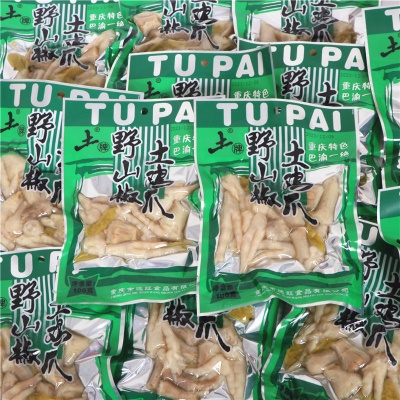 【包邮】土牌野山椒土鸡爪100g袋装泡椒凤爪重庆特色酸辣零食
