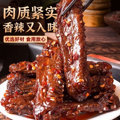 【包邮】香辣鸭翅湖南特色酱麻辣板鸭鸭货翅尖追剧卤味零食小吃