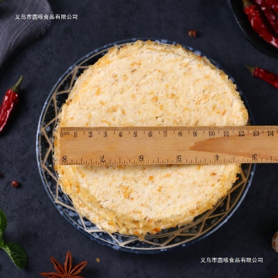 鳕鱼片500g干现烤鱼片鱼肉零食即食海鲜小吃网红海味儿童小鱼干货