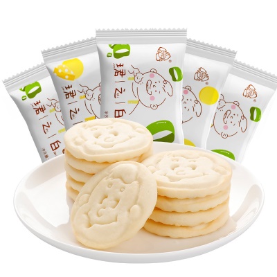 【1斤】三牛新品珺之白葱香味