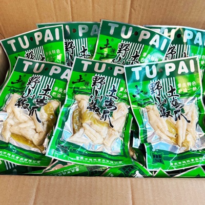 【包邮】土牌野山椒土鸡爪100g袋装泡椒凤爪重庆特色酸辣零食