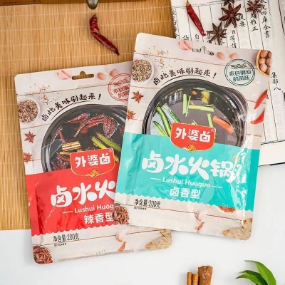 外婆卤卤水火锅调味包200g卤味火锅底料调味料汤料哇调味潮汕特色