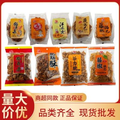 四川特色吴氏远久猫耳朵肥肠酥花椒锅巴怀旧小吃江米条小零食批发